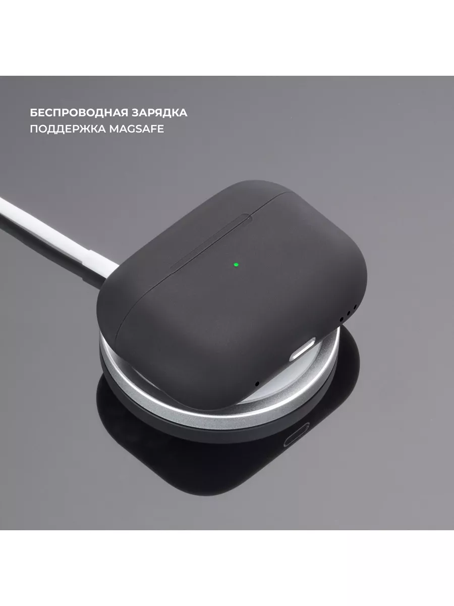 Наушники беспроводные Air Pro 2, BT 5.3, 300 мАч, QI