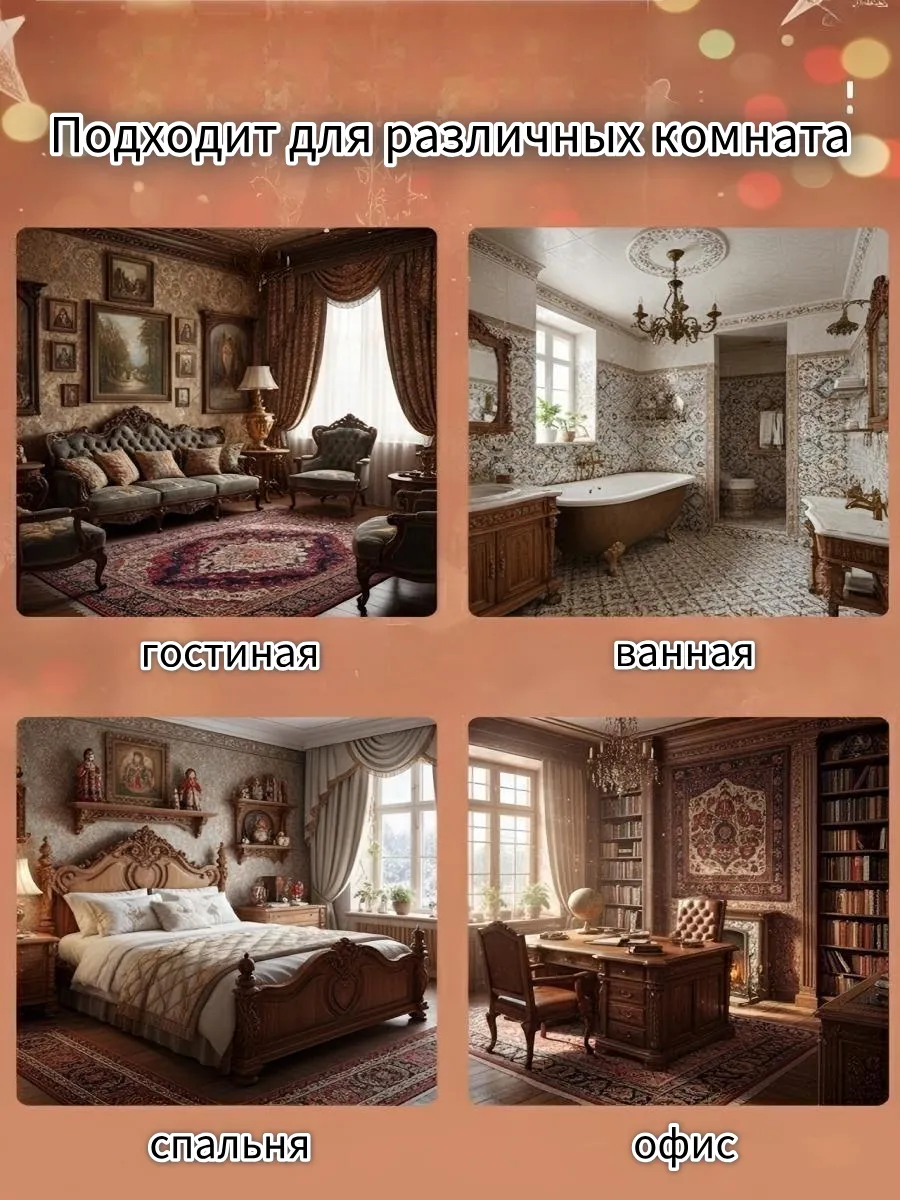 Обогреватель камин электрический с Bluetooth и Пламенем