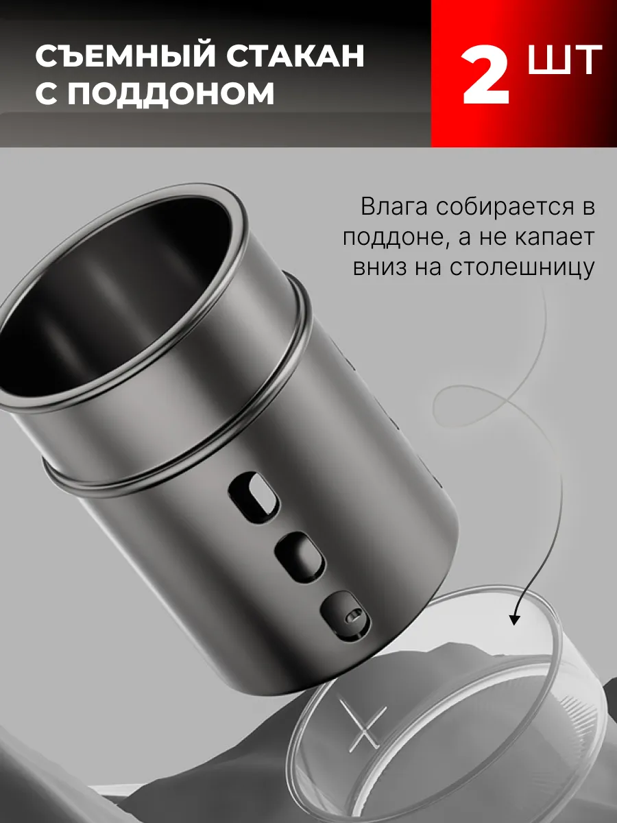 Полка кухонная для специй и столовых приборов