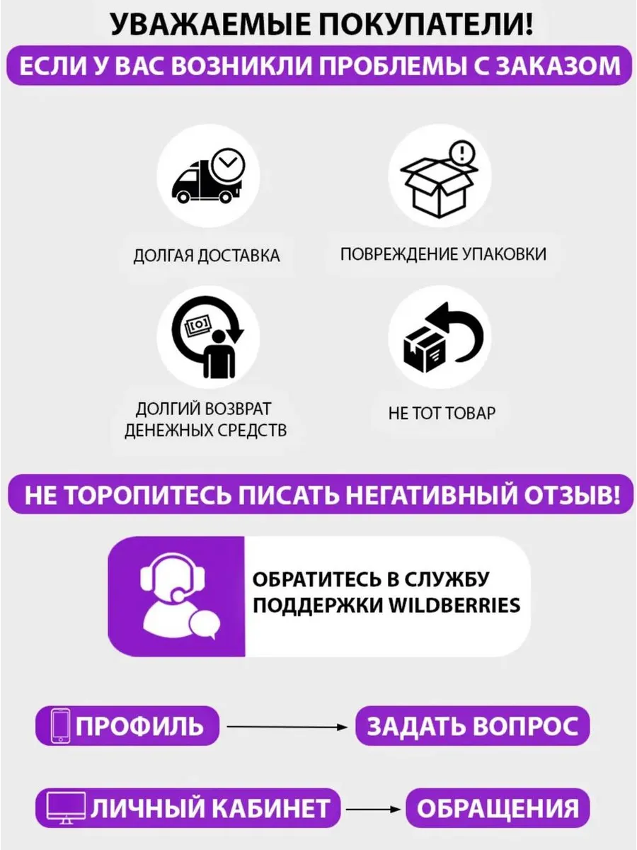 Чехол на iPhone 15 Pro