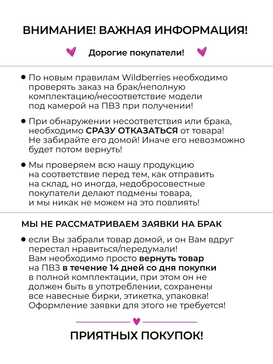 Сумка кросс-боди через плечо из экокожи