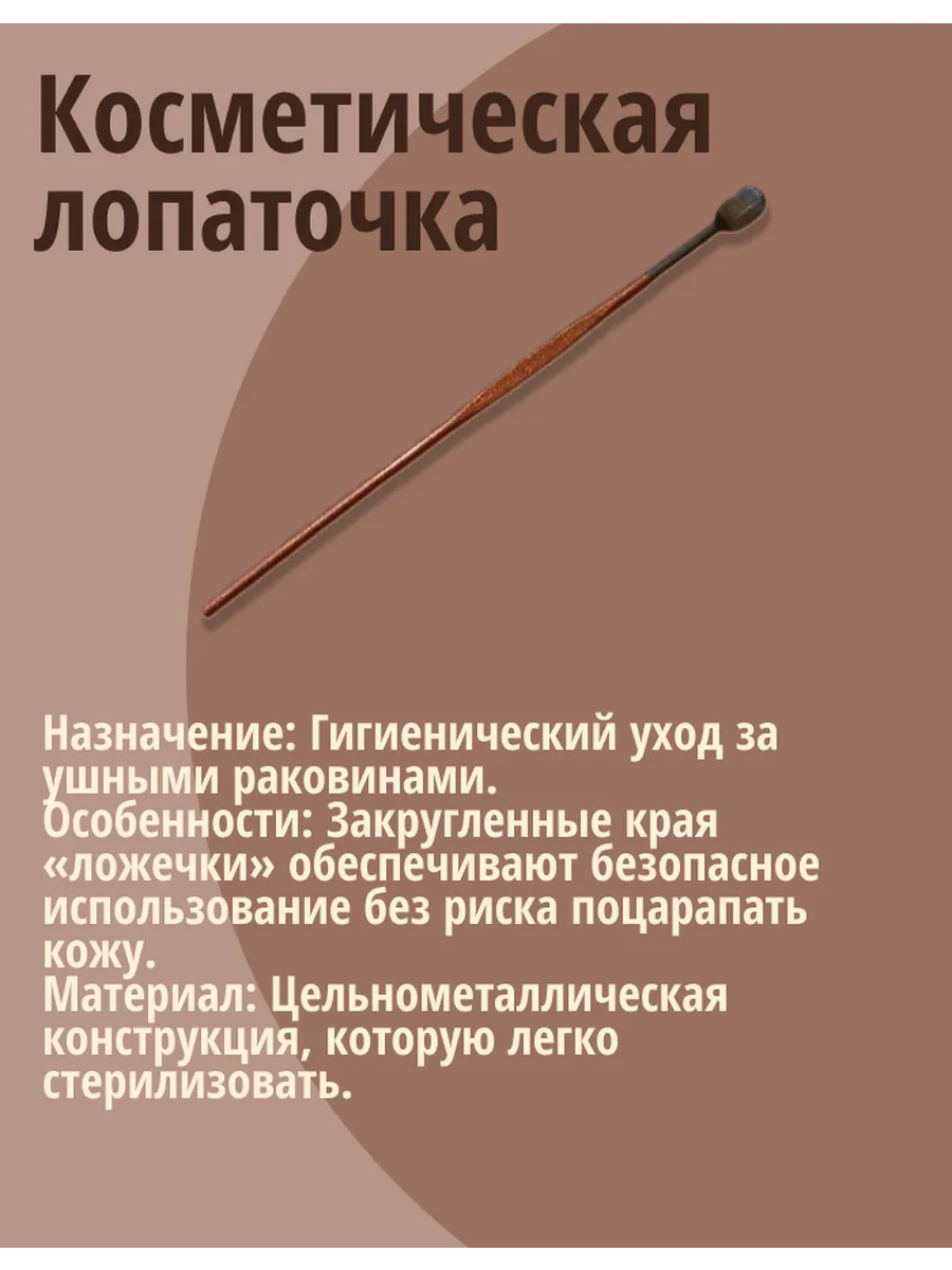 маникюрный набор 4 в 1: Профессиональный уход у вас дома