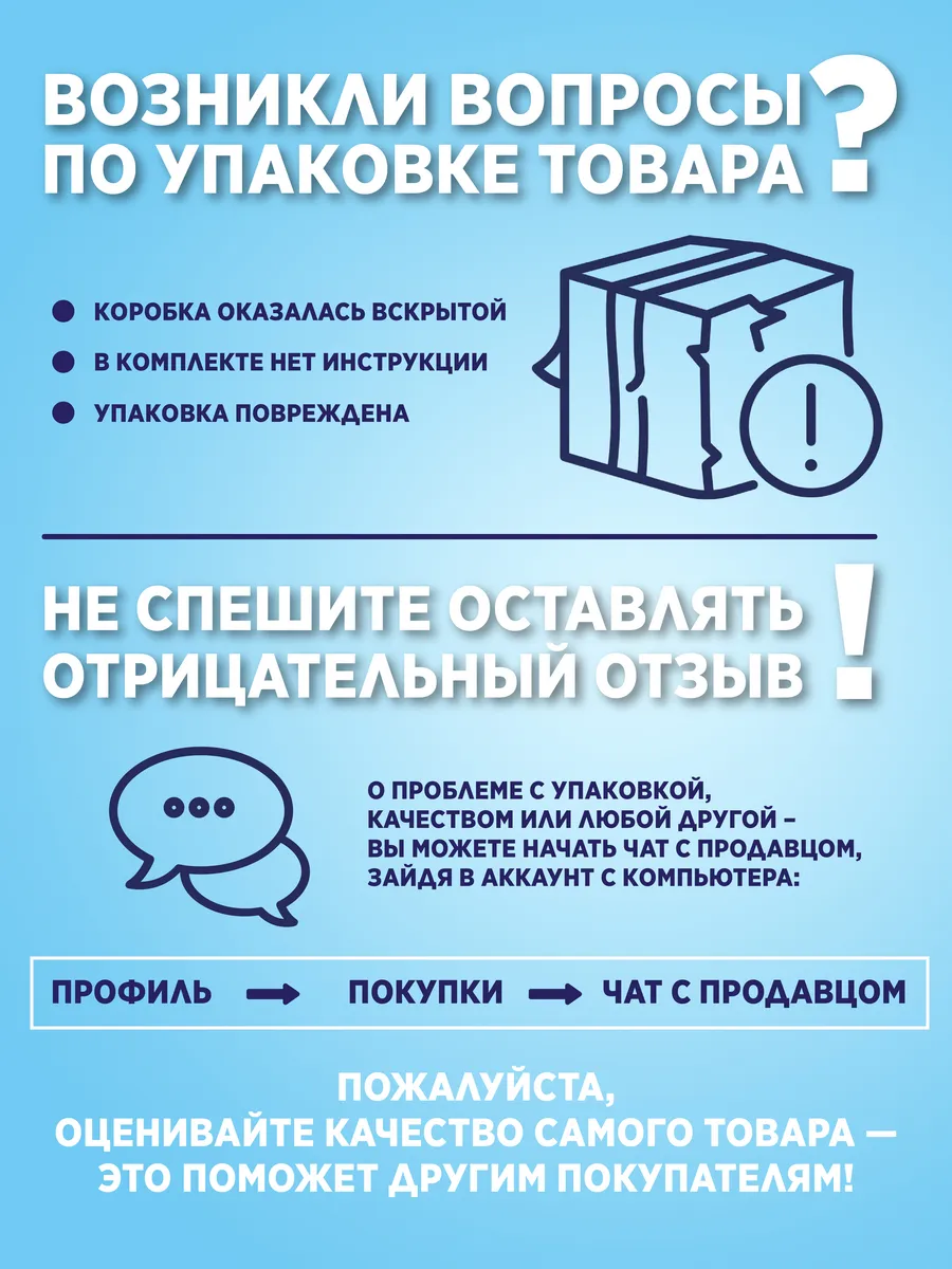 Гигиенический душ смеситель для биде унитаза