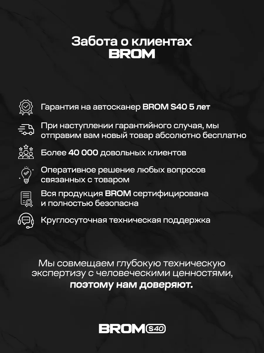 Автосканер для диагностики автомобиля с экраном OBD2 ELM327